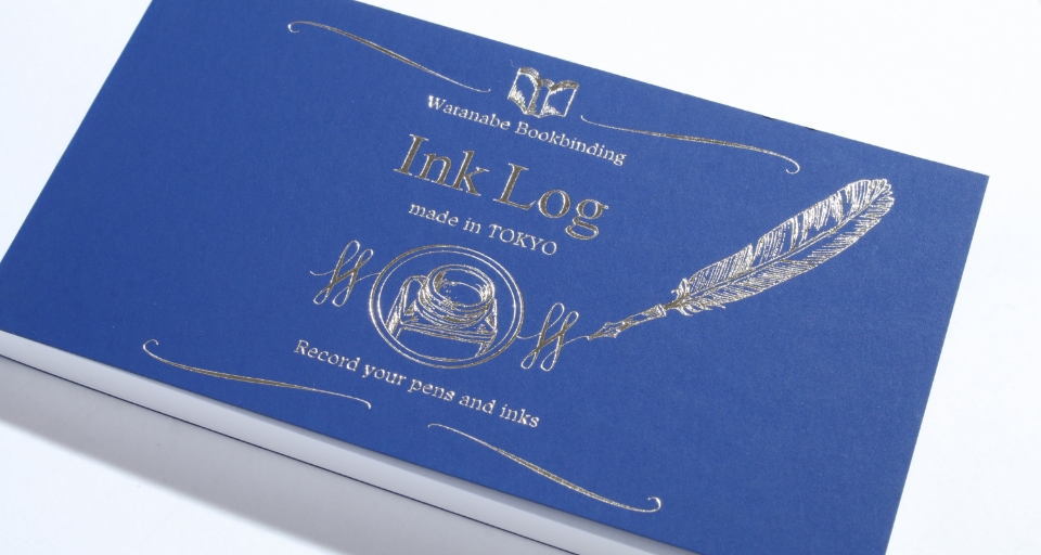 Ink Log by Watanabe Bookbinding