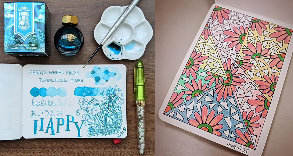 yokobon sketch notebook by Watanabe Bookbinding